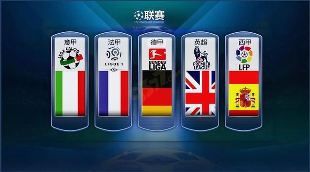 今日正式启